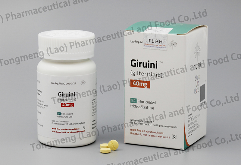 Girui 800 ink.jpg